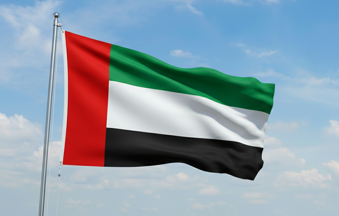 UAE